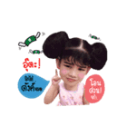 Jomkhwan so cute and playful（個別スタンプ：13）
