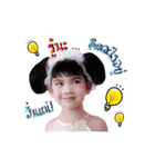 Jomkhwan so cute and playful（個別スタンプ：22）
