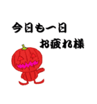 ハロウィン楽しいおばけたち（個別スタンプ：27）