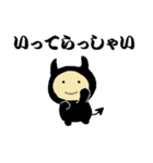 ハロウィン楽しいおばけたち（個別スタンプ：29）