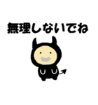 ハロウィン楽しいおばけたち（個別スタンプ：30）