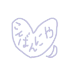 ハートすたんぷ（個別スタンプ：3）