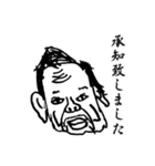 engraving-face（個別スタンプ：1）
