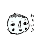 engraving-face（個別スタンプ：3）