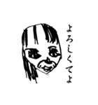 engraving-face（個別スタンプ：6）