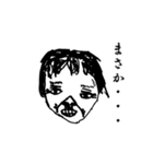 engraving-face（個別スタンプ：7）