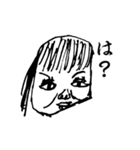 engraving-face（個別スタンプ：9）