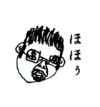 engraving-face（個別スタンプ：12）