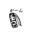 engraving-face（個別スタンプ：13）
