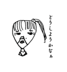 engraving-face（個別スタンプ：14）