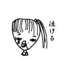 engraving-face（個別スタンプ：15）