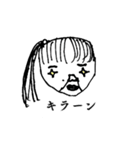 engraving-face（個別スタンプ：16）