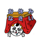 ねこマルさん（個別スタンプ：1）