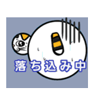 ねこマルさん（個別スタンプ：6）