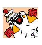ねこマルさん（個別スタンプ：15）
