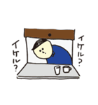 亀谷さんのスタンプ2（個別スタンプ：40）