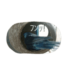 サザナミ部屋の仲間たち（個別スタンプ：19）