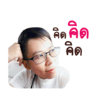 Teacher and Nurse（個別スタンプ：11）