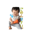 いつきスタンプ001（個別スタンプ：12）