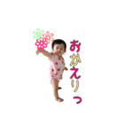 いつきスタンプ001（個別スタンプ：14）