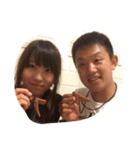 kosuke111（個別スタンプ：7）