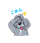しし丸 (感謝＆謝罪編)（個別スタンプ：10）