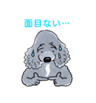 しし丸 (感謝＆謝罪編)（個別スタンプ：15）