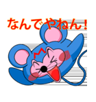 ハートボールの日常4♪(ネズミとイノシシ)（個別スタンプ：19）