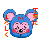 ハートボールの日常4♪(ネズミとイノシシ)（個別スタンプ：27）