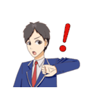 優ちゃんと仲間たち（個別スタンプ：3）