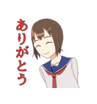 優ちゃんと仲間たち（個別スタンプ：5）