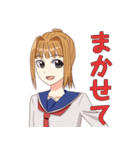 優ちゃんと仲間たち（個別スタンプ：6）