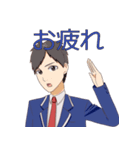 優ちゃんと仲間たち（個別スタンプ：7）