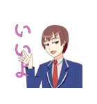 優ちゃんと仲間たち（個別スタンプ：8）