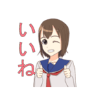 優ちゃんと仲間たち（個別スタンプ：9）