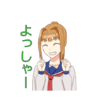 優ちゃんと仲間たち（個別スタンプ：10）