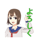 優ちゃんと仲間たち（個別スタンプ：13）