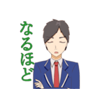 優ちゃんと仲間たち（個別スタンプ：15）