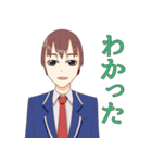 優ちゃんと仲間たち（個別スタンプ：16）