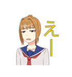 優ちゃんと仲間たち（個別スタンプ：18）