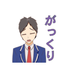 優ちゃんと仲間たち（個別スタンプ：19）