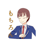優ちゃんと仲間たち（個別スタンプ：20）
