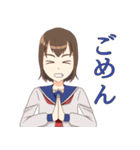 優ちゃんと仲間たち（個別スタンプ：21）