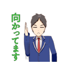 優ちゃんと仲間たち（個別スタンプ：23）
