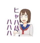 優ちゃんと仲間たち（個別スタンプ：25）