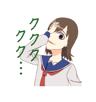優ちゃんと仲間たち（個別スタンプ：29）