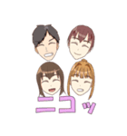 優ちゃんと仲間たち（個別スタンプ：40）