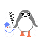 ペンギンのポーくん（個別スタンプ：36）