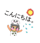 Momi.V11（個別スタンプ：8）