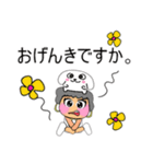 Momi.V11（個別スタンプ：10）